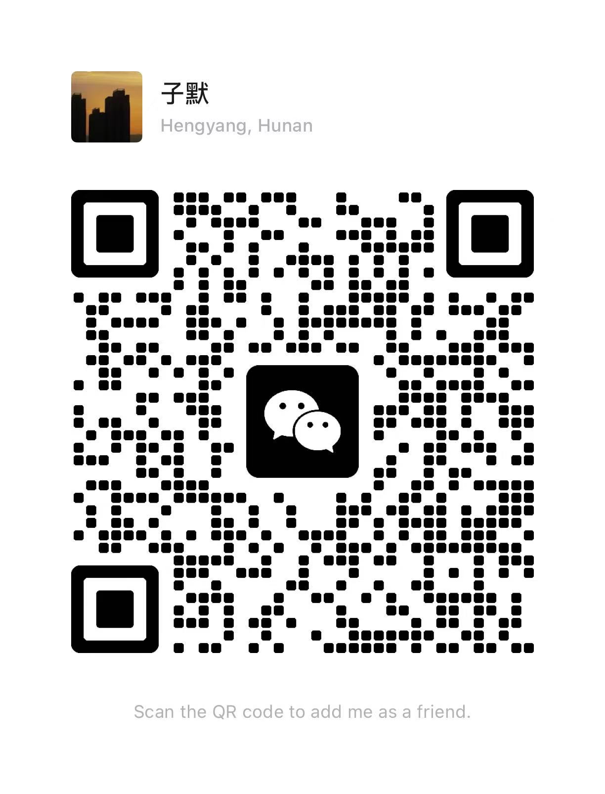 创始人微信二维码